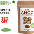 AHCC Active Hexose Potent Correlated Compound,  Food Supplement Derived from Shitake Mushroom, Enhance Immune Function 1 Packet @ 100g