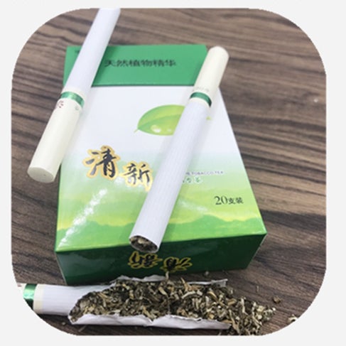 Yunnan Gold River |  Traditional Herbal Chinese Smokes | Super Fresh | Non-Tobacco Nicotine Free | 20 Slim Cigs (Fresh Water)